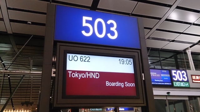 f:id:itokoichi:20131125183532j:image f:id:itokoichi:20131125183532j:image
