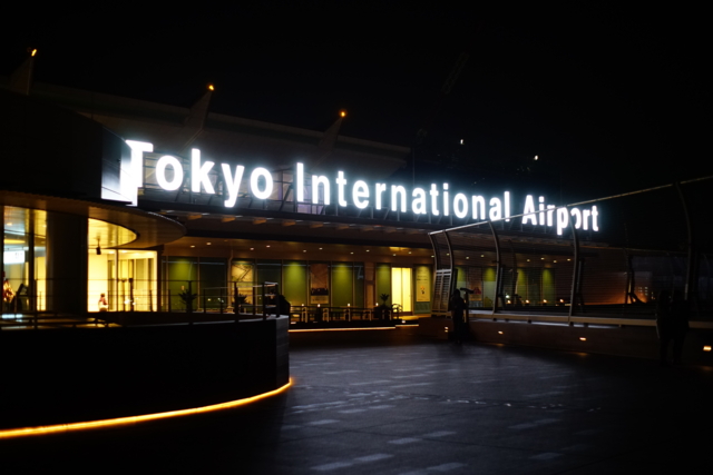 f:id:itokoichi:20131125231453j:image:w320