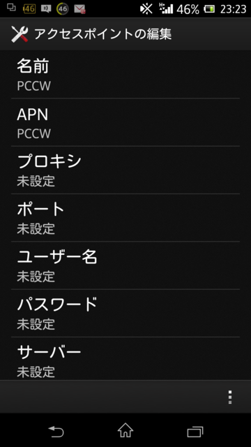 f:id:itokoichi:20131126180507p:image f:id:itokoichi:20131126180507p:image