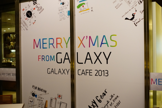 f:id:itokoichi:20131205192032j:image