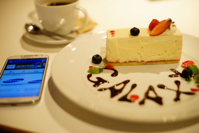f:id:itokoichi:20131205193748j:image