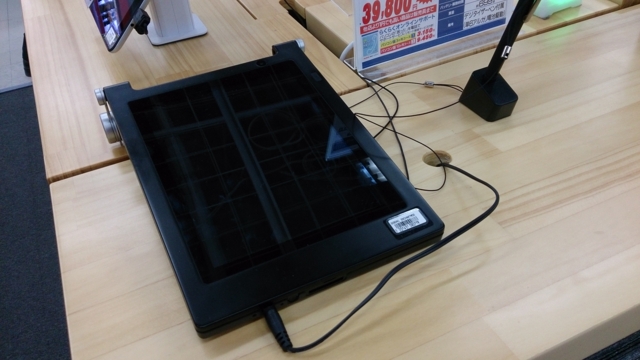 f:id:itokoichi:20131206153125j:image
