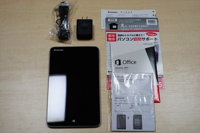 f:id:itokoichi:20131206164631j:image