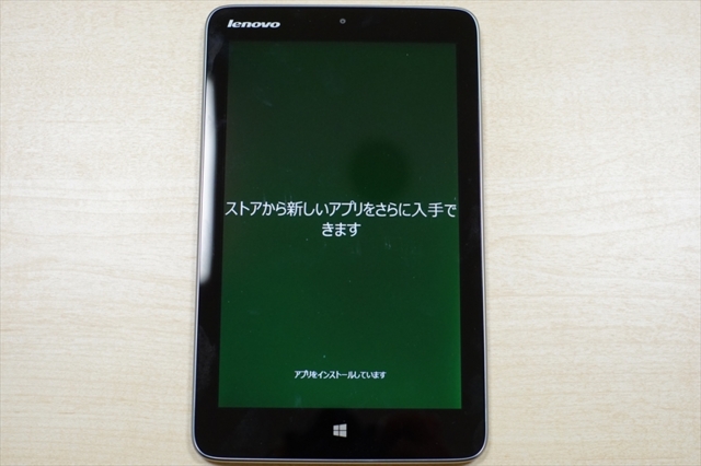 f:id:itokoichi:20131206172646j:image