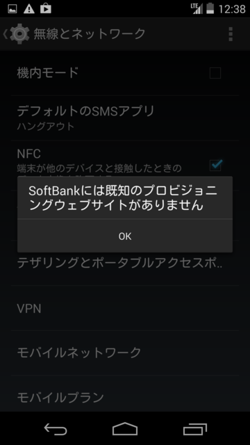 f:id:itokoichi:20131207123912p:image