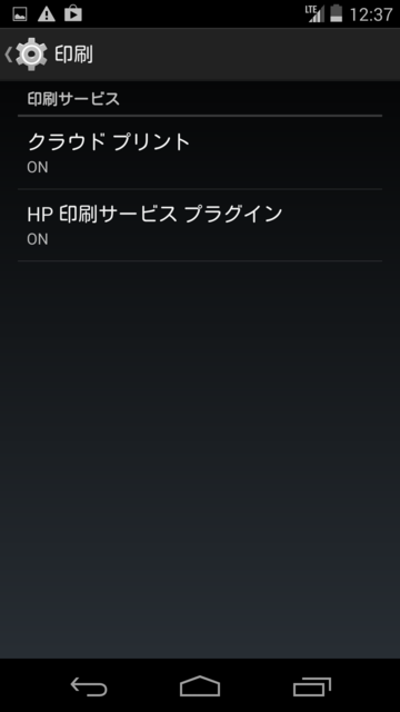 f:id:itokoichi:20131207123925p:image