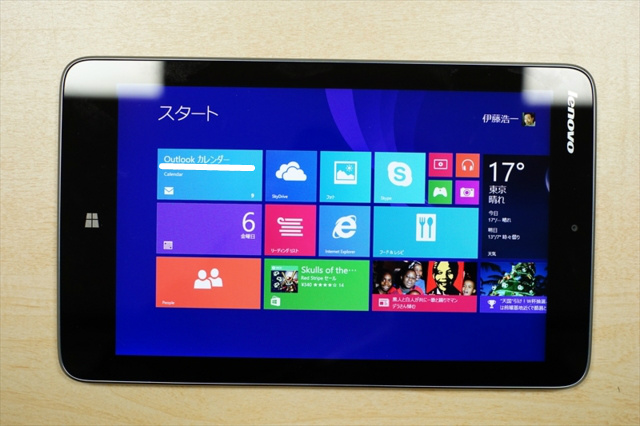 f:id:itokoichi:20131207155228j:image
