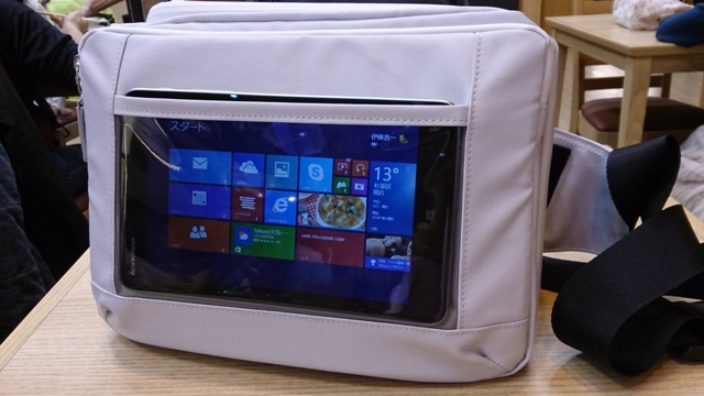 f:id:itokoichi:20131207193121j:image