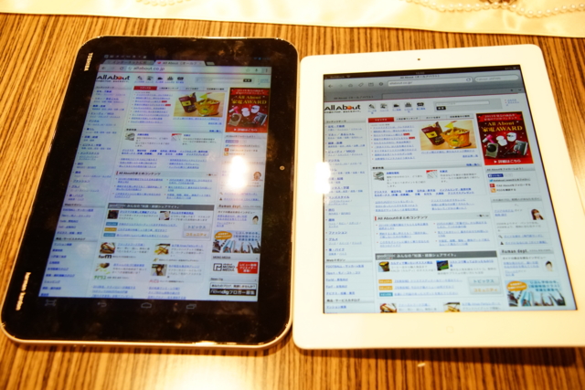 f:id:itokoichi:20131224150137j:image
