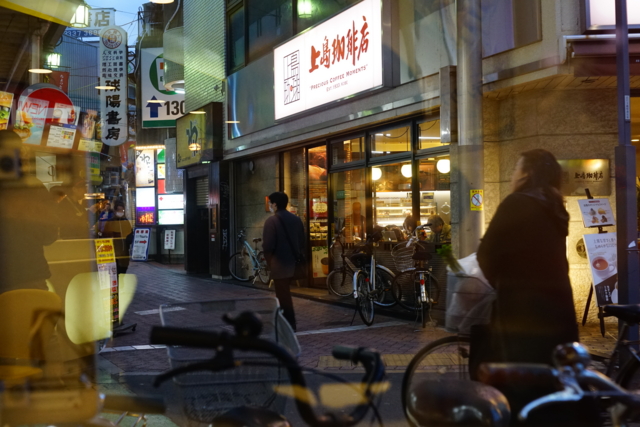 f:id:itokoichi:20140105164241j:image f:id:itokoichi:20140105164241j:image