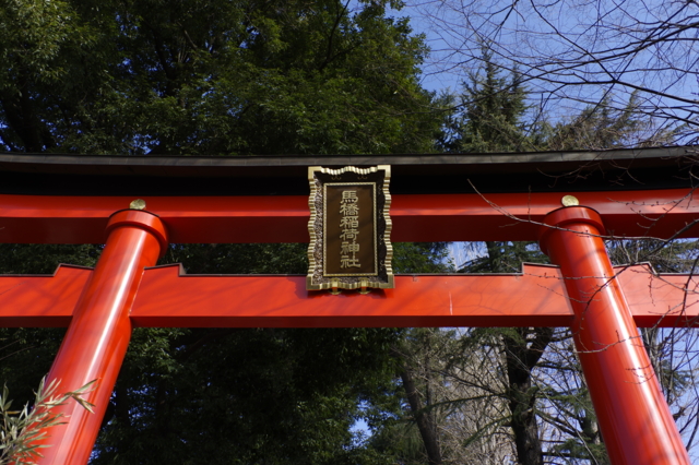 f:id:itokoichi:20140112110055j:image f:id:itokoichi:20140112110055j:image