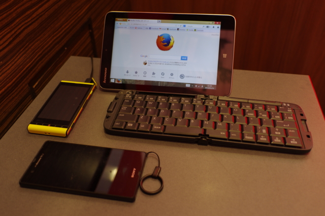 f:id:itokoichi:20140112122439j:image f:id:itokoichi:20140112122439j:image