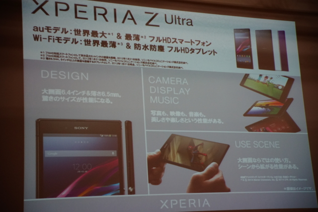 f:id:itokoichi:20140122193215j:image:w320 f:id:itokoichi:20140122193215j:image:w320