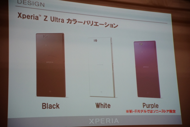 f:id:itokoichi:20140122193315j:image:w320 f:id:itokoichi:20140122193315j:image:w320