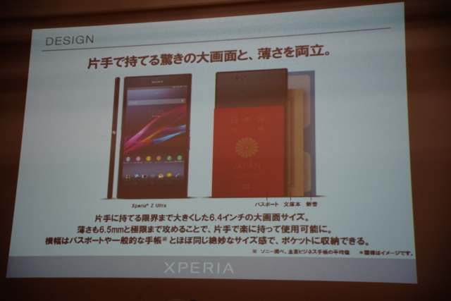 f:id:itokoichi:20140122195134j:image:w320 f:id:itokoichi:20140122195134j:image:w320
