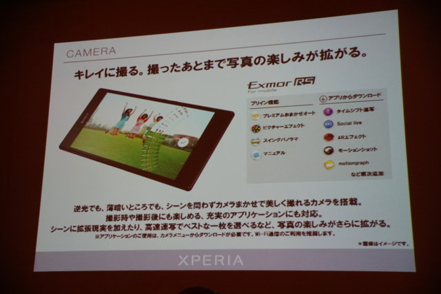f:id:itokoichi:20140122195442j:image:w320 f:id:itokoichi:20140122195442j:image:w320