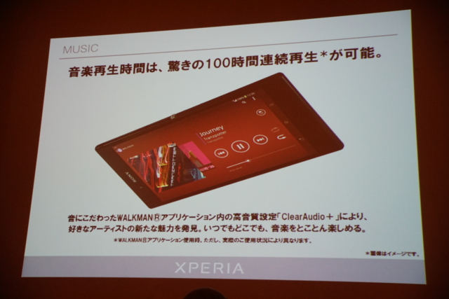 f:id:itokoichi:20140122195708j:image:w320 f:id:itokoichi:20140122195708j:image:w320