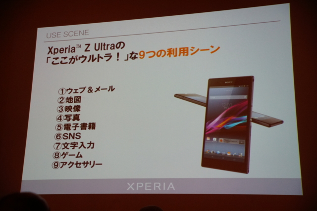 f:id:itokoichi:20140122195835j:image:w320 f:id:itokoichi:20140122195835j:image:w320