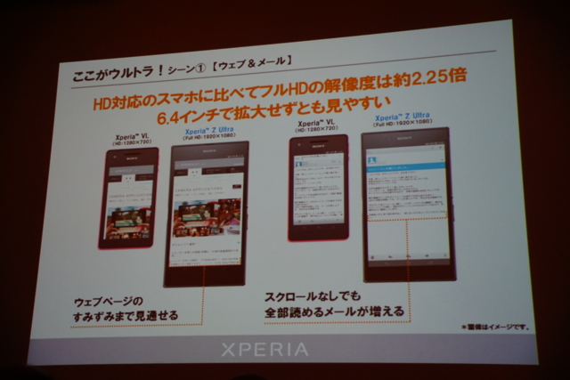 f:id:itokoichi:20140122195938j:image:w320 f:id:itokoichi:20140122195938j:image:w320