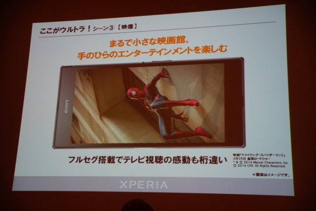 f:id:itokoichi:20140122200249j:image:w320 f:id:itokoichi:20140122200249j:image:w320