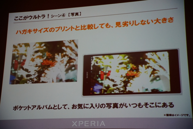 f:id:itokoichi:20140122200416j:image:w320 f:id:itokoichi:20140122200416j:image:w320