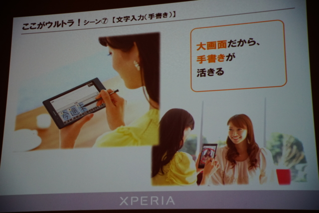 f:id:itokoichi:20140122200815j:image:w320 f:id:itokoichi:20140122200815j:image:w320