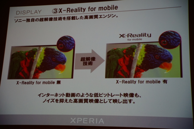 f:id:itokoichi:20140122202100j:image:w320 f:id:itokoichi:20140122202100j:image:w320