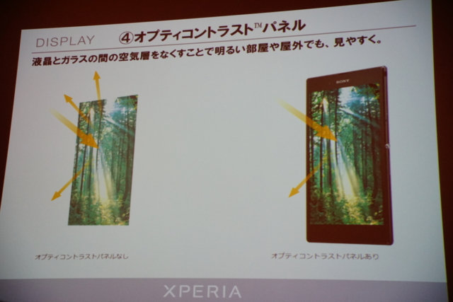 f:id:itokoichi:20140122202231j:image:w320 f:id:itokoichi:20140122202231j:image:w320