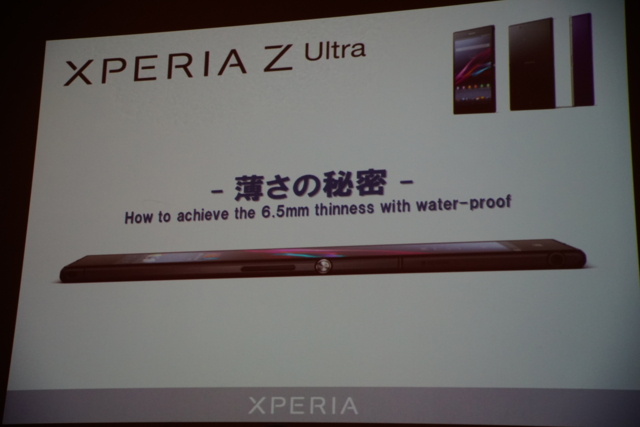 f:id:itokoichi:20140122202507j:image:w320 f:id:itokoichi:20140122202507j:image:w320