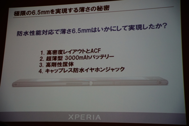 f:id:itokoichi:20140122202528j:image:w320 f:id:itokoichi:20140122202528j:image:w320