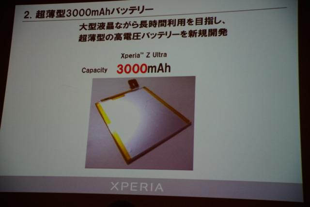 f:id:itokoichi:20140122202710j:image:w320 f:id:itokoichi:20140122202710j:image:w320