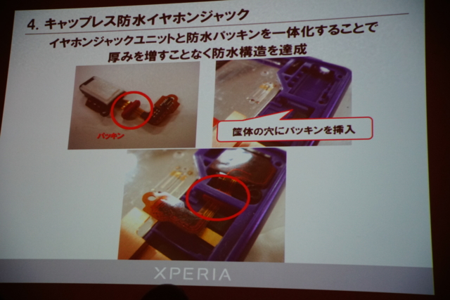 f:id:itokoichi:20140122202902j:image:w320 f:id:itokoichi:20140122202902j:image:w320