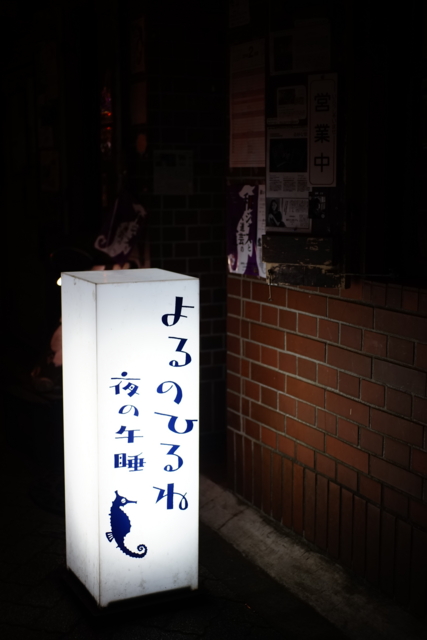 f:id:itokoichi:20140129215243j:image