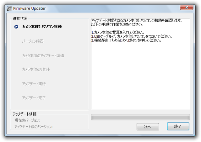 f:id:itokoichi:20140131175807p:image