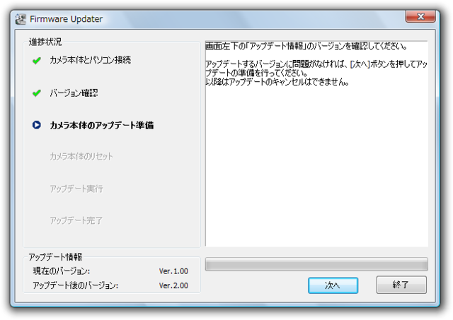 f:id:itokoichi:20140131175808p:image