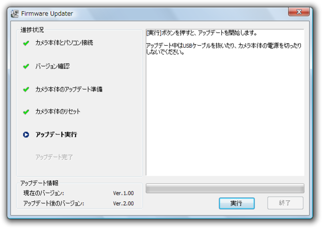 f:id:itokoichi:20140131175809p:image