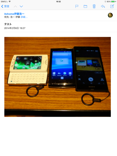 f:id:itokoichi:20140206193524p:image