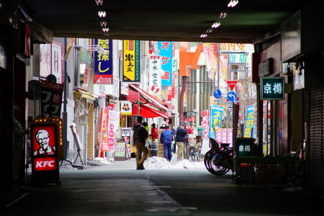 f:id:itokoichi:20140211092816j:image f:id:itokoichi:20140211092816j:image