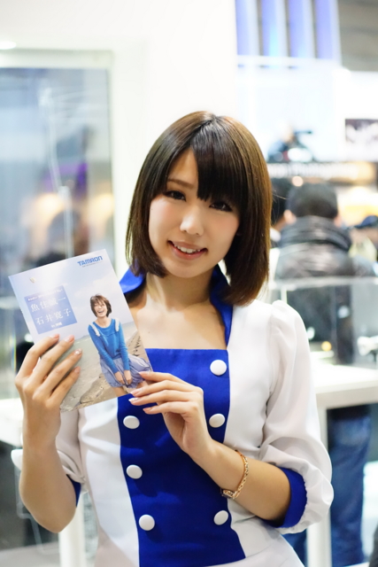 f:id:itokoichi:20140213135103j:image