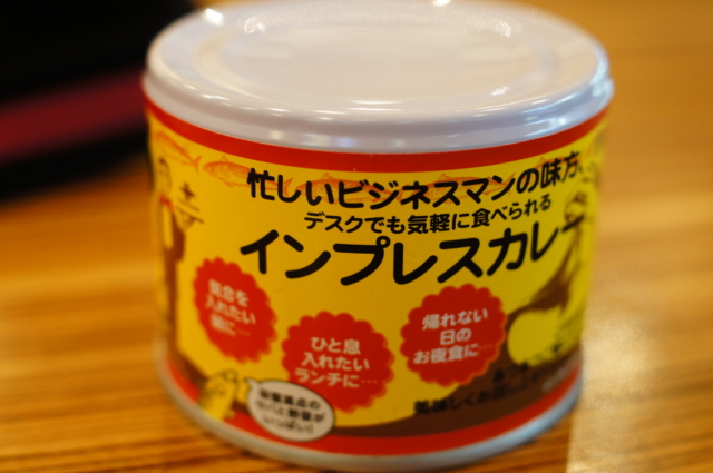 f:id:itokoichi:20140213154020j:image