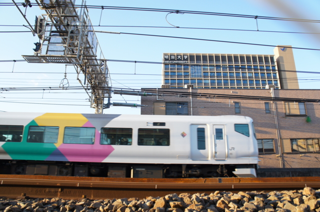 f:id:itokoichi:20140315225425j:image f:id:itokoichi:20140315225425j:image