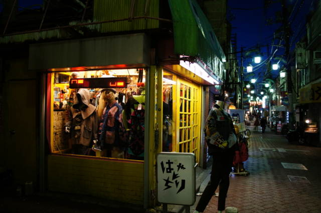 f:id:itokoichi:20140315225426j:image f:id:itokoichi:20140315225426j:image