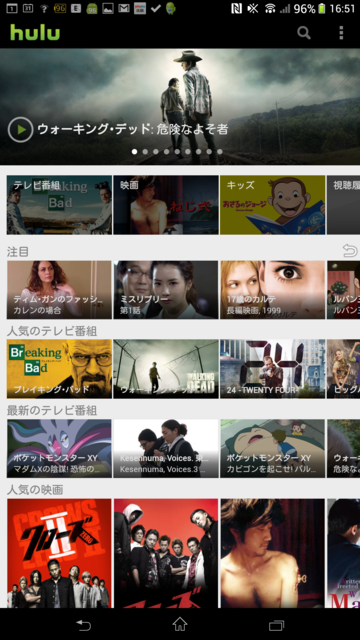f:id:itokoichi:20140320165154p:image
