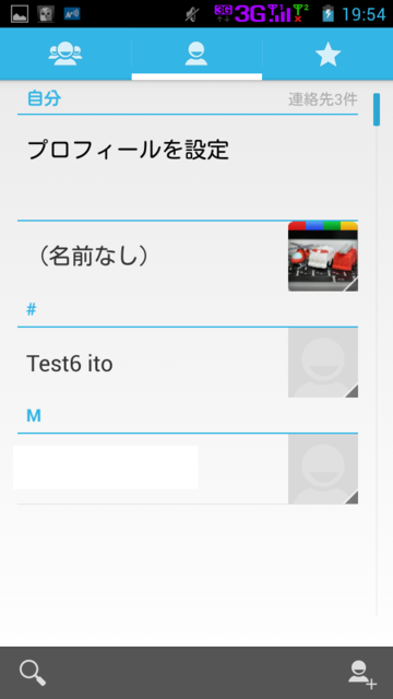 f:id:itokoichi:20140320200025p:image