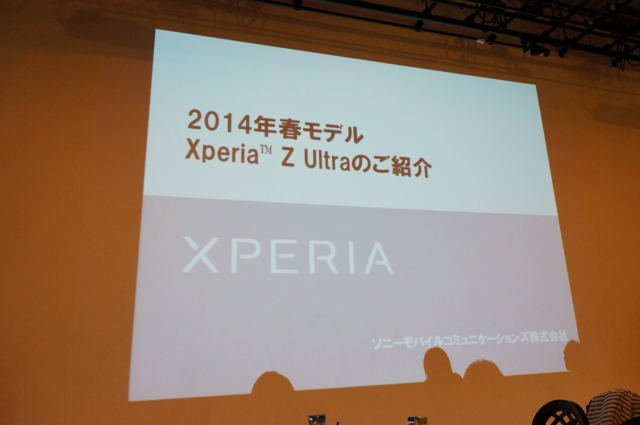f:id:itokoichi:20140327223009j:image