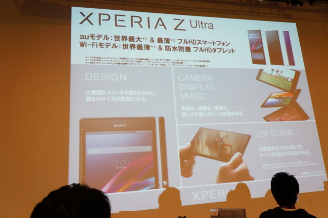 f:id:itokoichi:20140327223014j:image