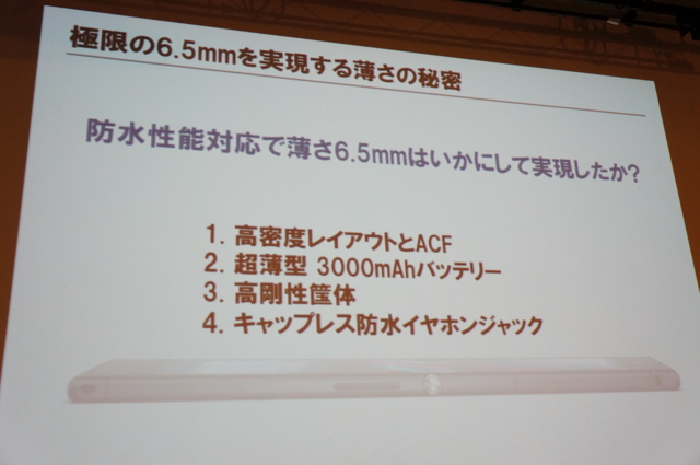 f:id:itokoichi:20140327223020j:image