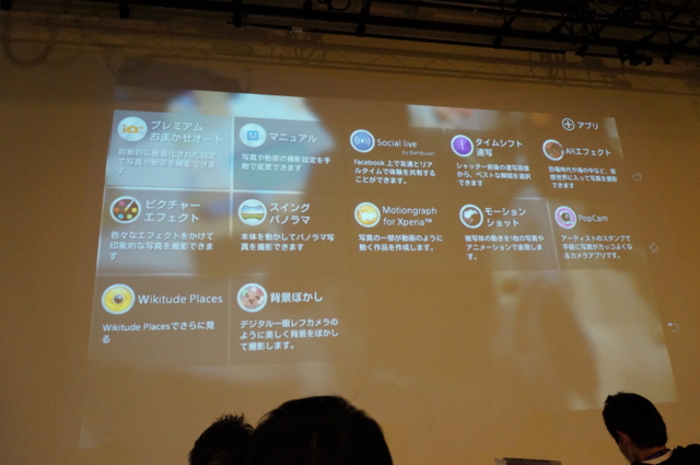 f:id:itokoichi:20140327223021j:image