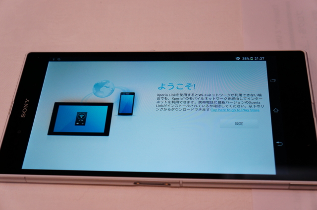f:id:itokoichi:20140327223028j:image