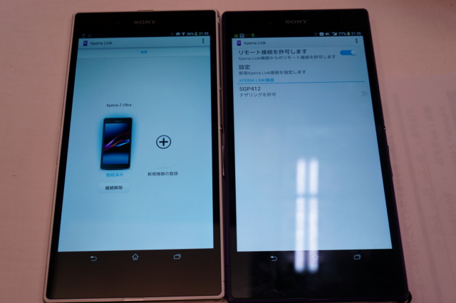 f:id:itokoichi:20140327223029j:image